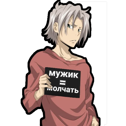 аниме мультфильм манга