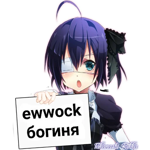 аниме мультфильм манга