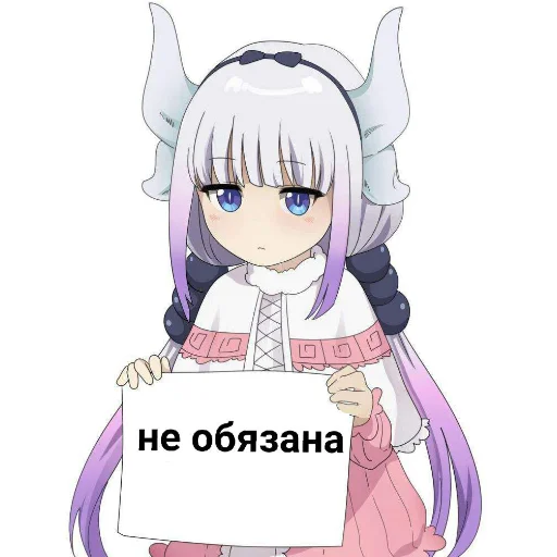 аниме мультфильм манга