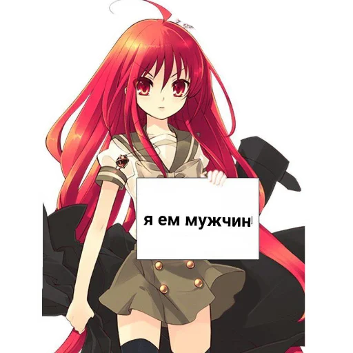 аниме мультфильм манга