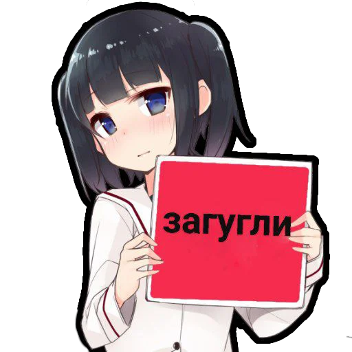 аниме мультфильм манга