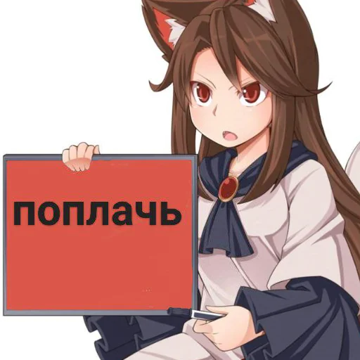 аниме мультфильм манга