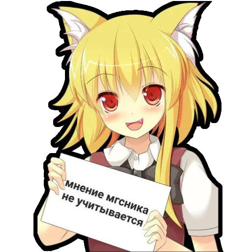 аниме мультфильм манга