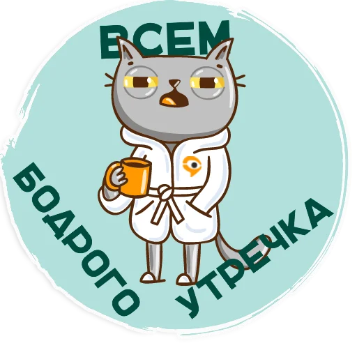 Sticker Examus General - 1