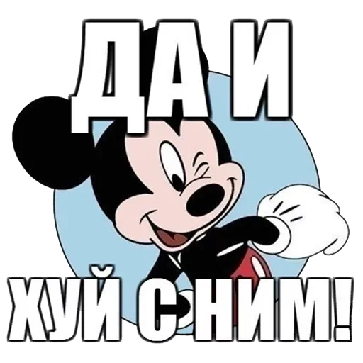 text graphic design clipart