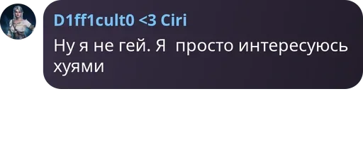 text screenshot font