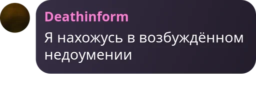 text font screenshot