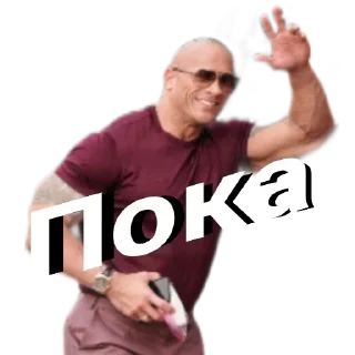 Sticker Стикеры: @sticktalkru - 10