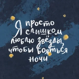 Sticker ex librisss - 9