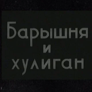 Sticker ex librisss - 4