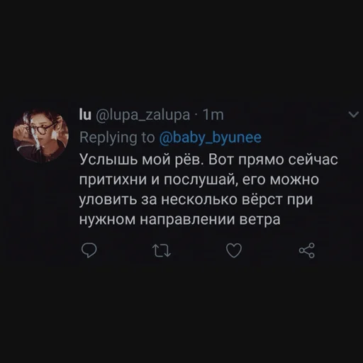 Стикер exo going nuts — @sns_au - 6