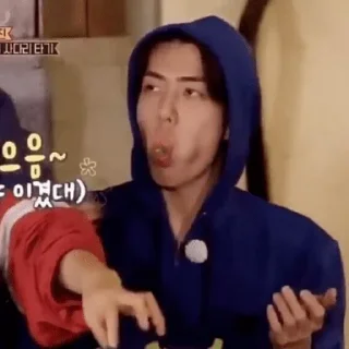 Стикер EXO от @slllеn13 - 10