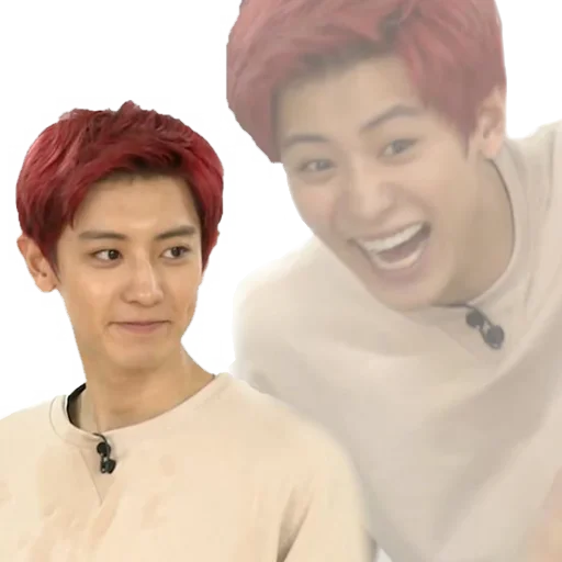 человеческое лицо Человек улыбаться