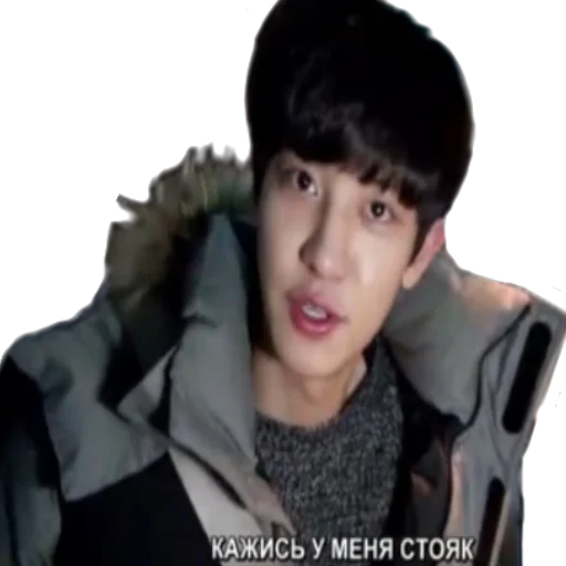 Человек человеческое лицо одежда