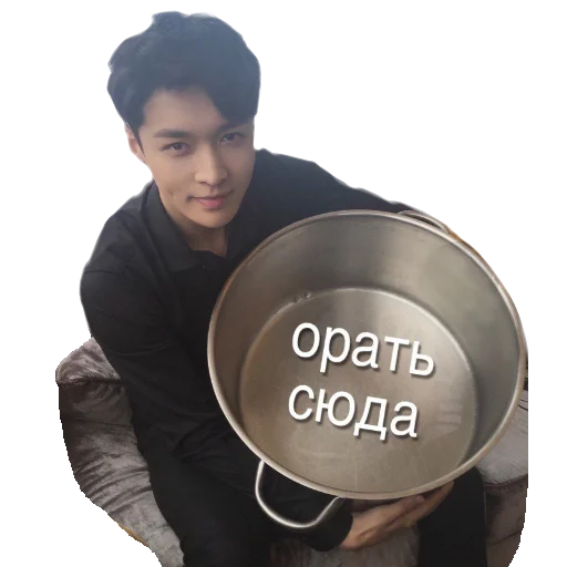 одежда Человек человеческое лицо