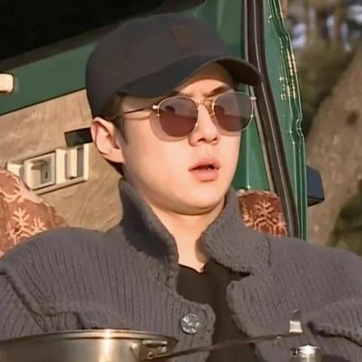 Sticker exopack3 - 1