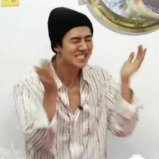 Sticker EXO💙 @Exxofan - 0