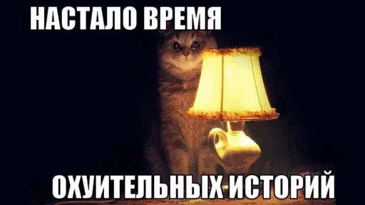 Стикер Kapralov Pack - 10