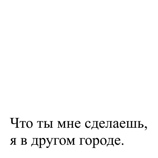 Стикер Kapralov Pack - 7