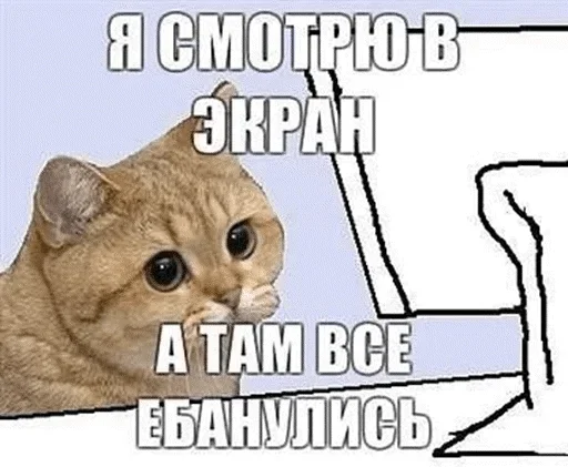 Стикер Kapralov Pack - 6