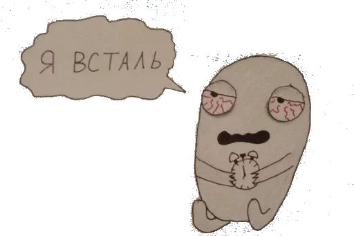 Стикер Kapralov Pack - 3