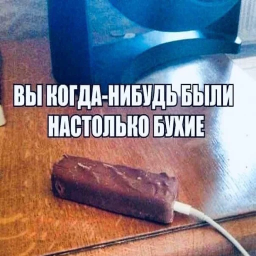 Sticker explainursmolness - 1