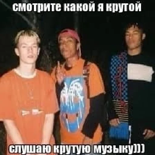 Sticker explainursmolness - 1