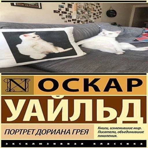 Стикер explainursmolness - 1