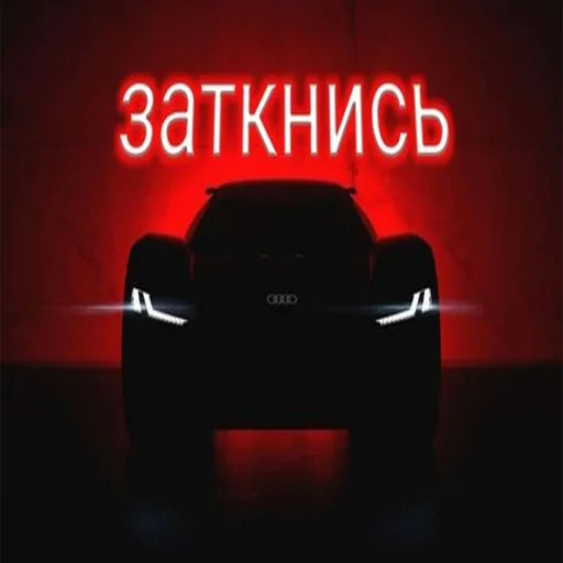 Sticker explainursmolness - 1