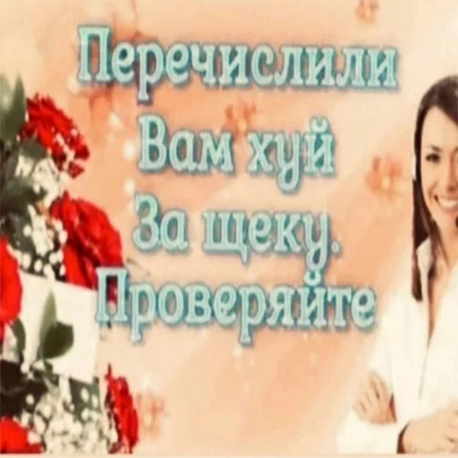 Sticker explainursmolness - 1