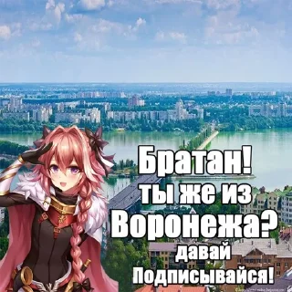 Стикер explain ur smolness - 10