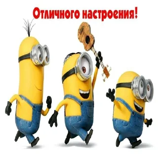 Стикер explain ur smolness - 1