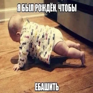 Стикер explain ur smolness - 4