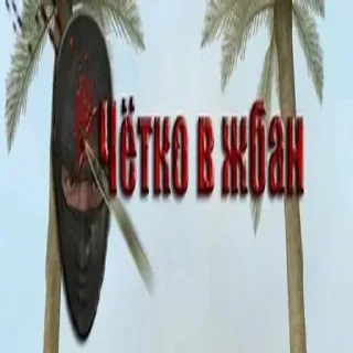 Стикер explain ur smolness - 3