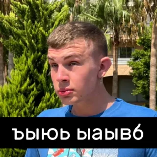 Sticker express_cargo - 2