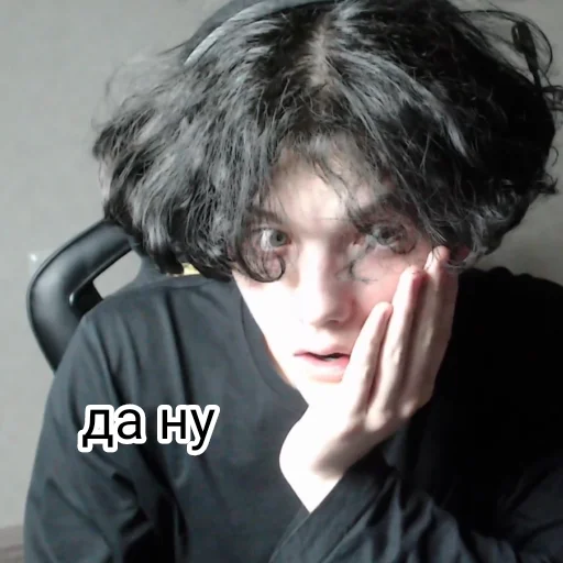 person human face clothing