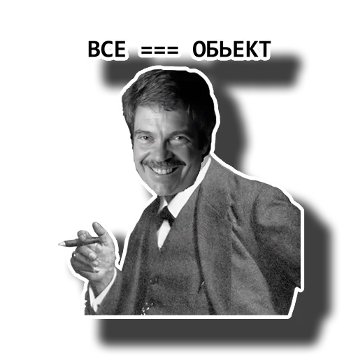 человеческое лицо мужчина одежда