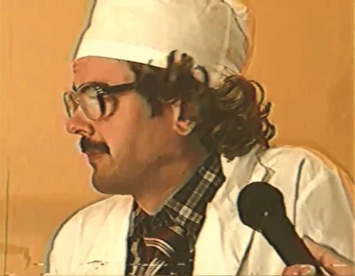 человеческое лицо одежда Человек