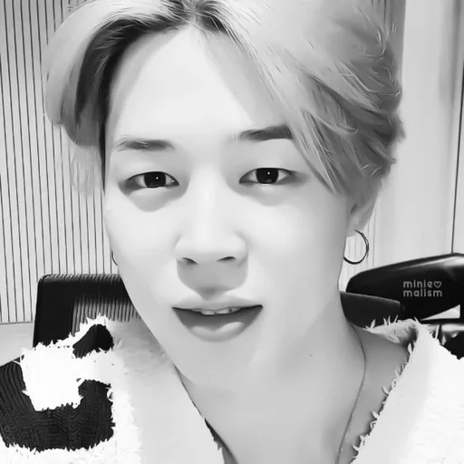 человеческое лицо Человек улыбаться