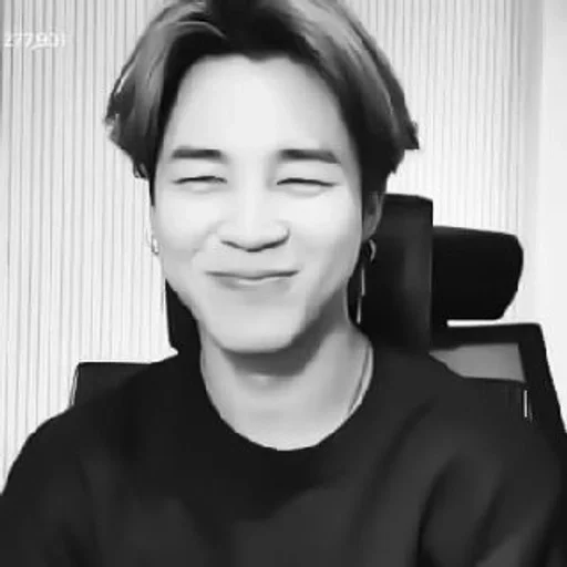 человеческое лицо Человек улыбаться