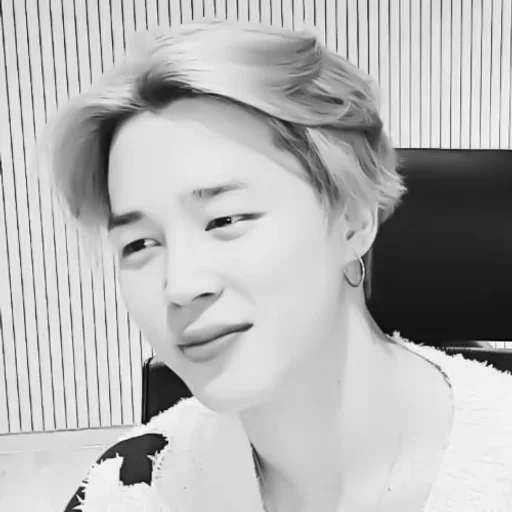 человеческое лицо Человек улыбаться