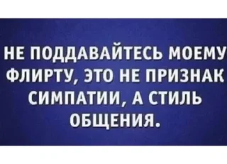 Стикер 𝖊𝖝 𝖜𝖜𝖜 - 3