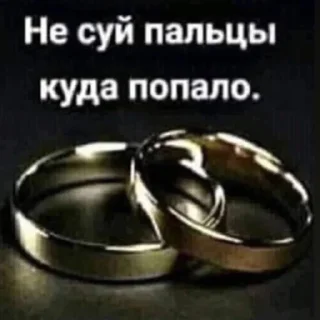 Стикер 𝖊𝖝 𝖜𝖜𝖜 - 2