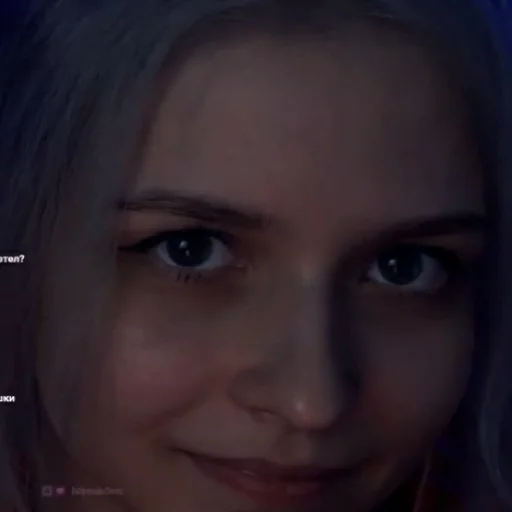 human face eyebrow person