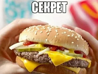 Стикер @exzentriya - 7