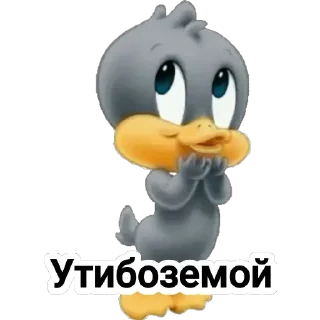 Стикер eyF_jGOVo4 - 5