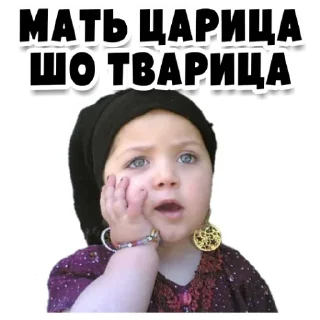 Стикер eyF_jGOVo4 - 6