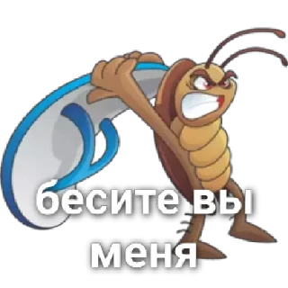 Стикер eyF_jGOVo4 - 8