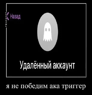 Стикер @good_eyee_bot - 4