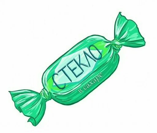 рисование клипарт иллюстрация